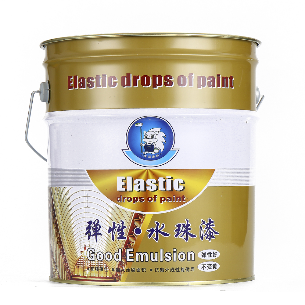 elastic.jpg