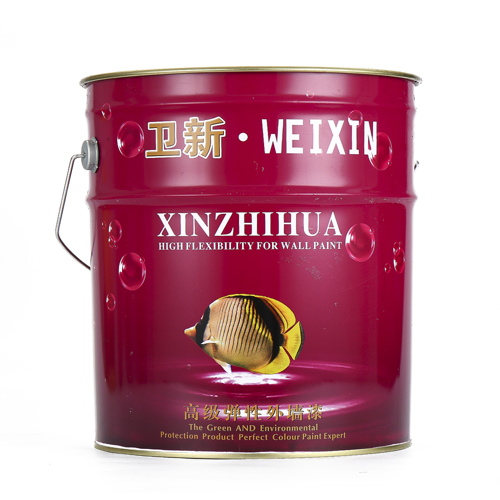 卫新红.jpg