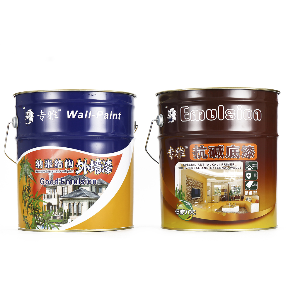 专雅2.jpg