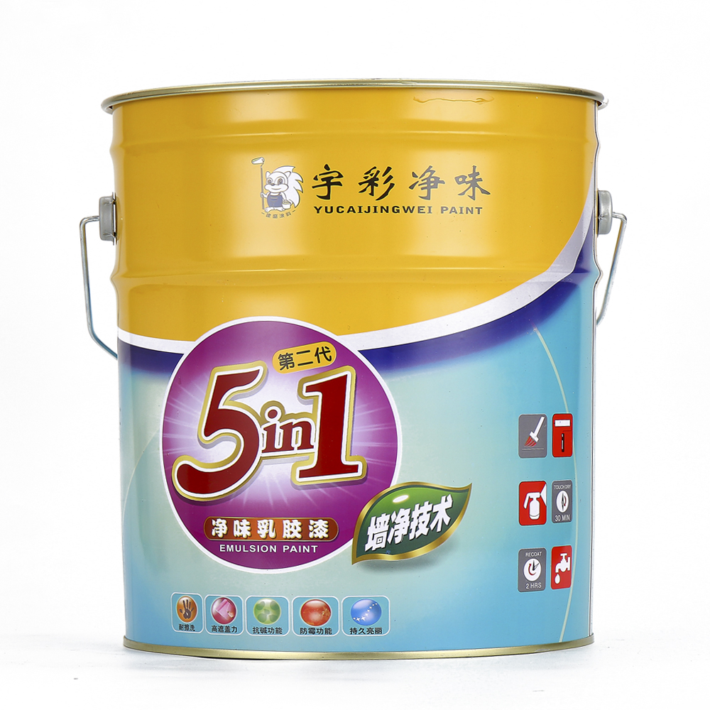 宇彩净味蓝.jpg