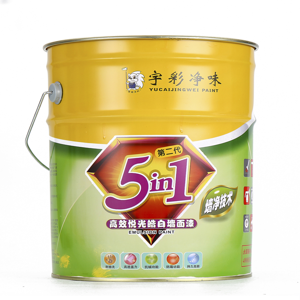 宇彩净味绿.jpg