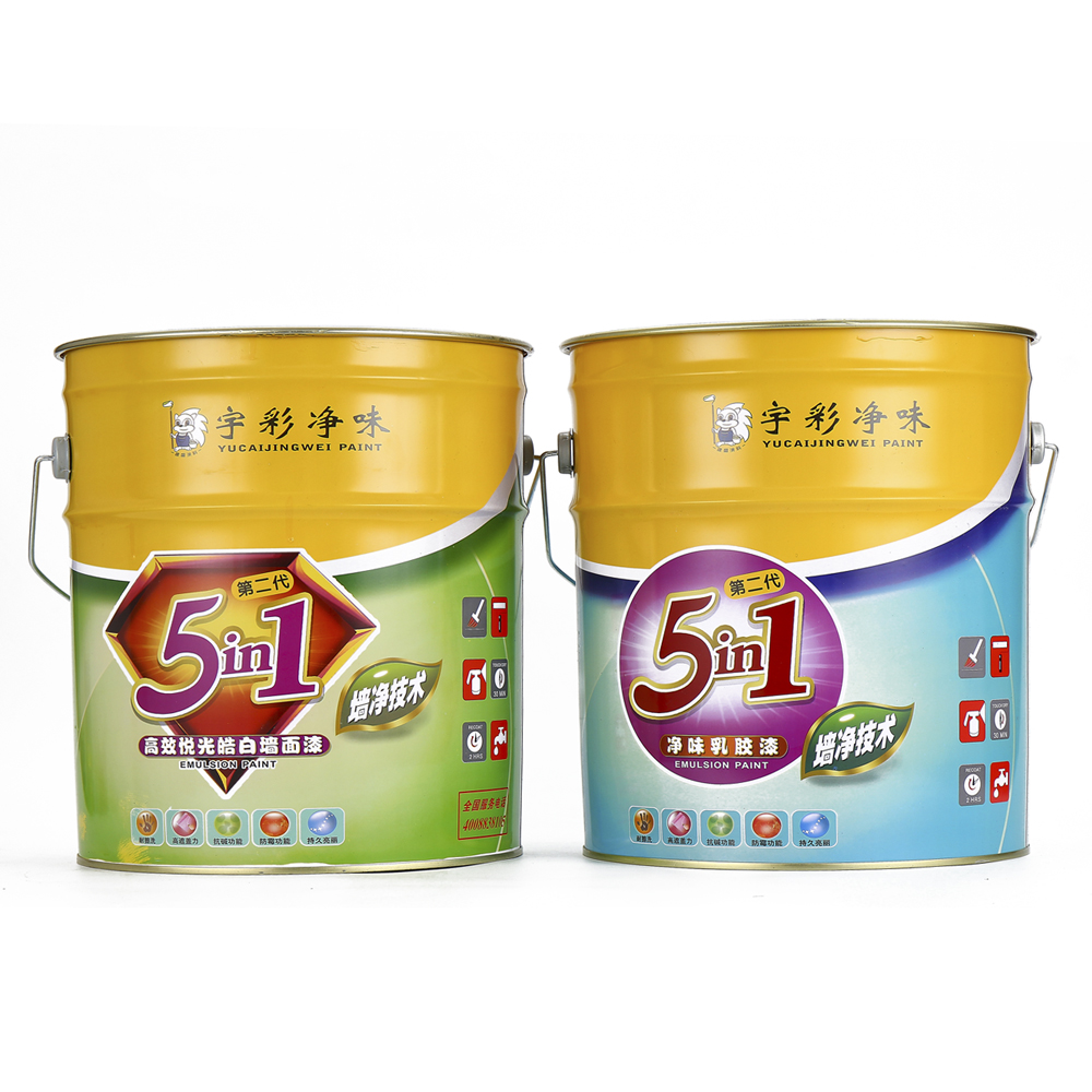 宇彩净味2.jpg