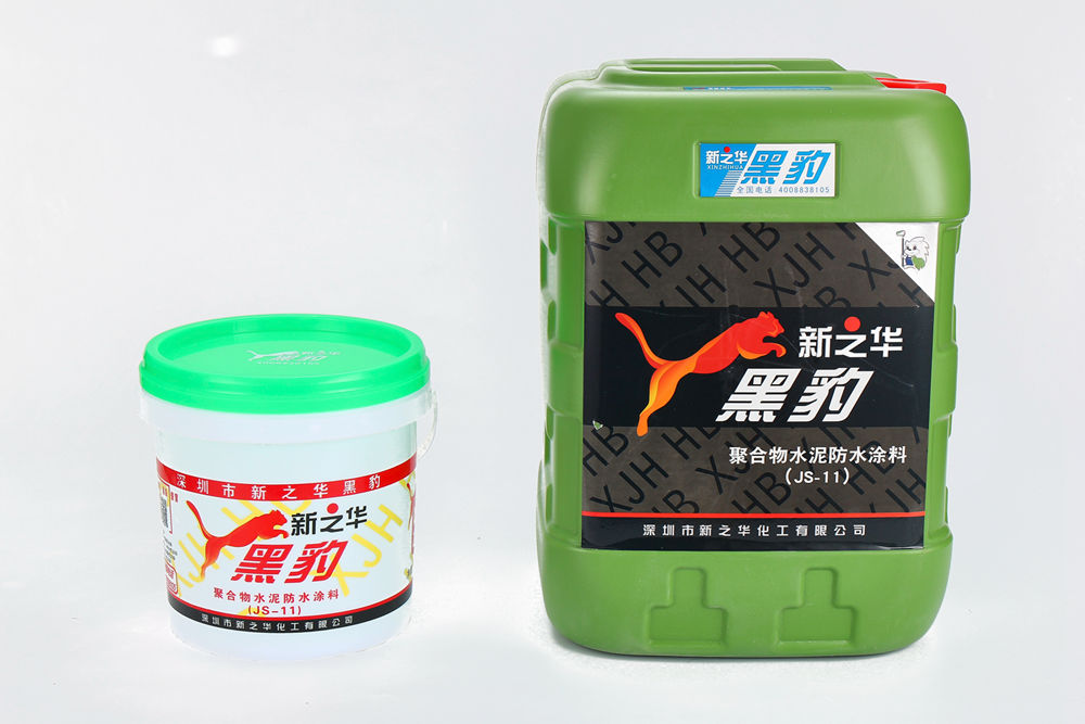 黑豹1.jpg